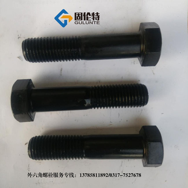 �ߏ�(qi��ng)��������˨